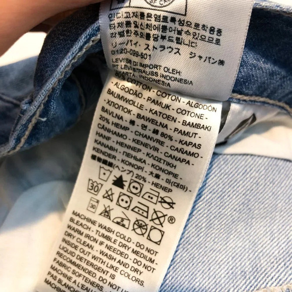 Levi's Cool Eco Performance Baggy High Waist Cargo Chambray Denim Pants 29 NWT - Picture 14 of 15